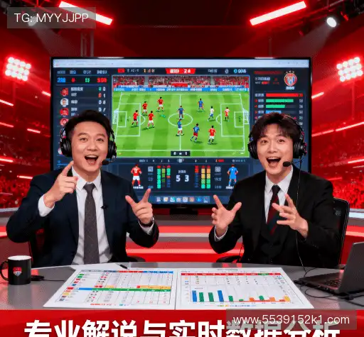 我们的成果导向